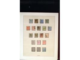 371st Auction - 3275