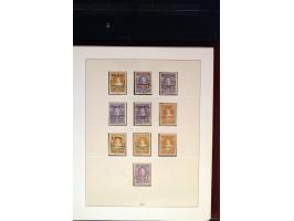 371st Auction - 3275