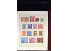 371st Auction - 3275