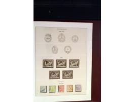 371st Auction - 3275