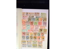 371st Auction - 3200