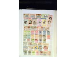 371st Auction - 3200