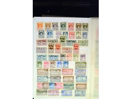 371st Auction - 3200