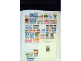 371st Auction - 3200