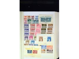 371st Auction - 3200
