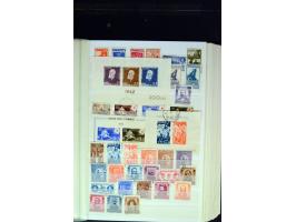 371st Auction - 3200