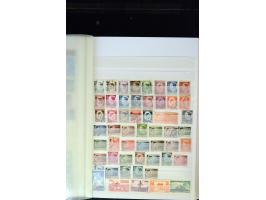 371st Auction - 3200