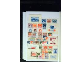 371st Auction - 3200