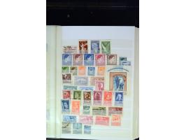 371st Auction - 3200