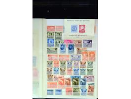 371st Auction - 3200