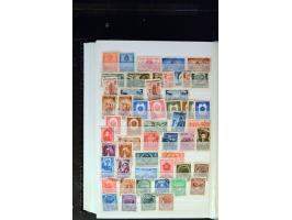 371st Auction - 3200