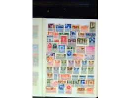 371st Auction - 3200