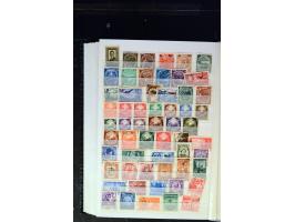 371st Auction - 3200