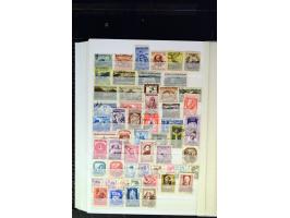 371st Auction - 3200