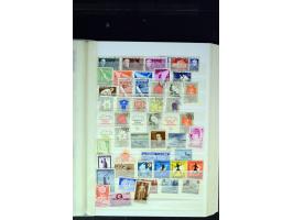 371st Auction - 3200