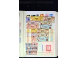 371st Auction - 3200
