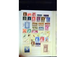371st Auction - 3200