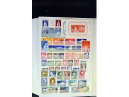 371st Auction - 3200