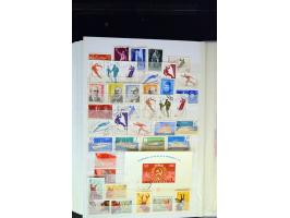 371st Auction - 3200