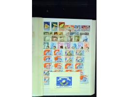 371st Auction - 3200
