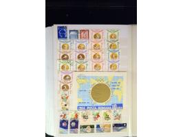 371st Auction - 3200
