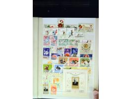371st Auction - 3200