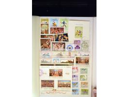 371st Auction - 3200