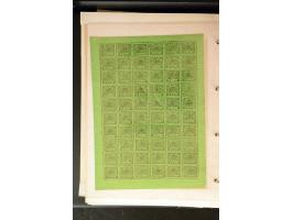 371st Auction - 3419