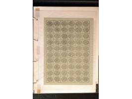 371st Auction - 3419