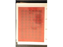 371st Auction - 3419