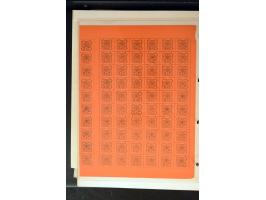 371st Auction - 3419