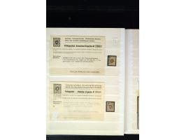 371st Auction - 3251