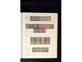 371st Auction - 3251