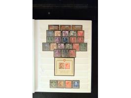 371st Auction - 3251