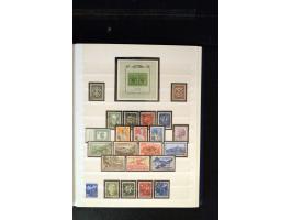 371st Auction - 3251