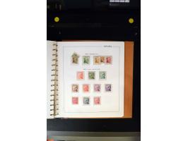 371st Auction - 3274