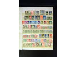 371st Auction - 3172