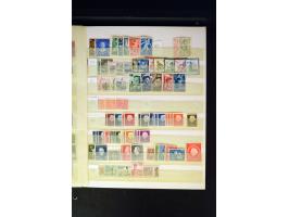371st Auction - 3172