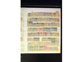 371st Auction - 3172