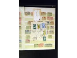 371st Auction - 3172
