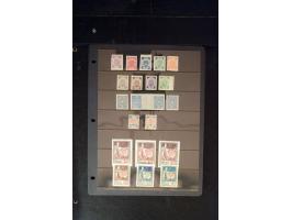 371st Auction - 3125