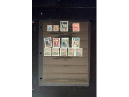 371st Auction - 3125