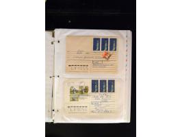 371st Auction - 3124