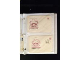 371st Auction - 3124