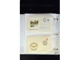 371st Auction - 3124