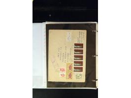 371st Auction - 3124
