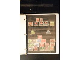 371st Auction - 3124