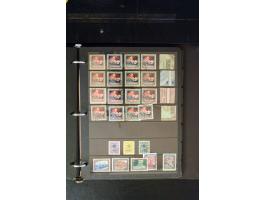 371st Auction - 3124
