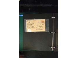 371st Auction - 3124