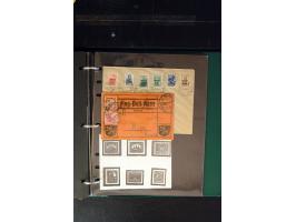 371st Auction - 3124